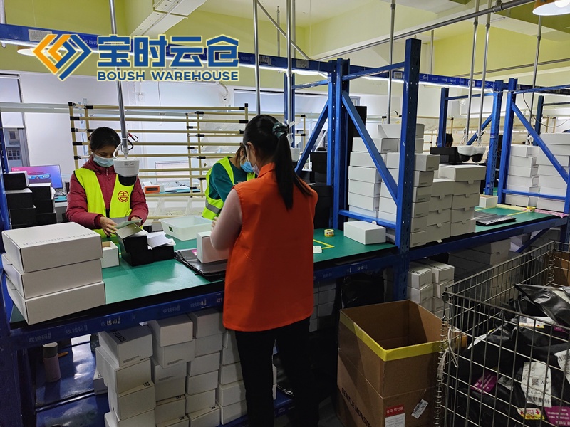 龙游奢侈品云仓发货