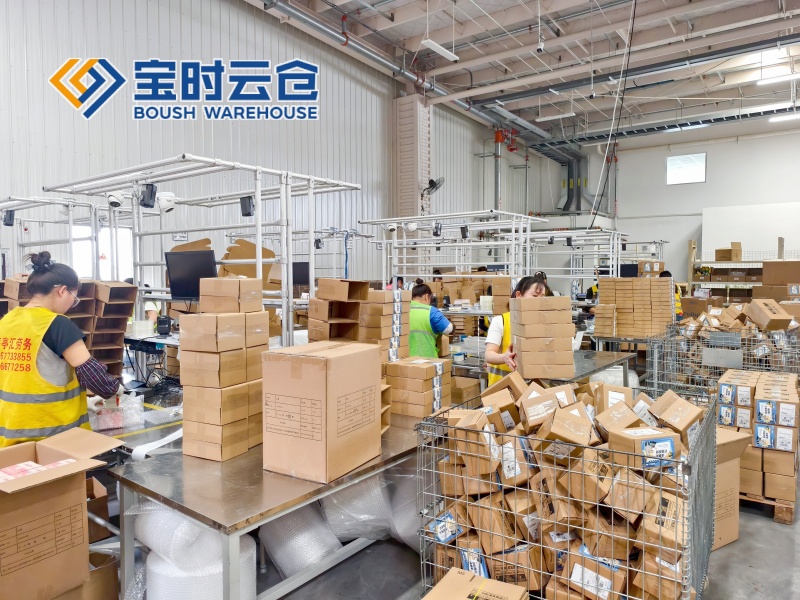 龙游直播云仓代发-发货快准确高